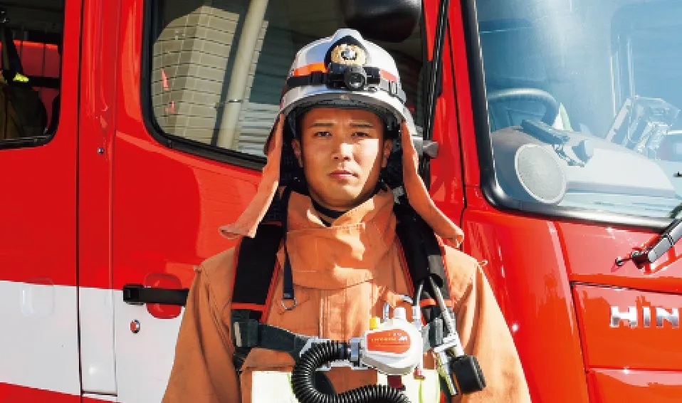 警察官・消防官・自衛官