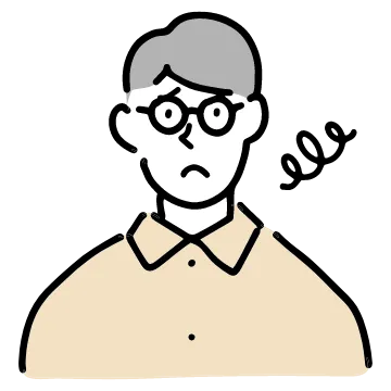 途中で辞めて
しまわないか心配