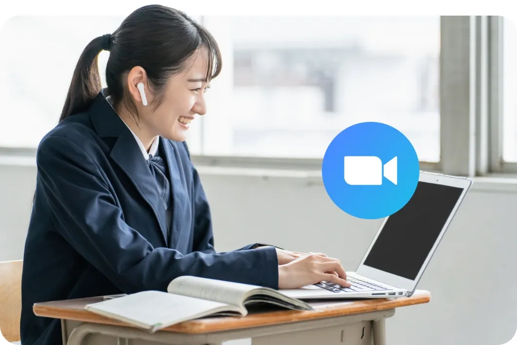 Zoomオープンキャンパス【完全予約制】